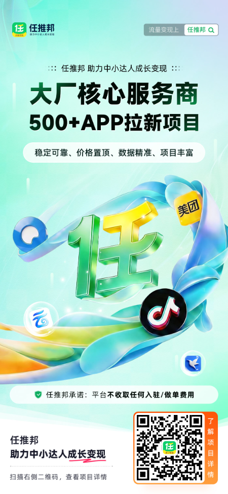 卖虚拟资料的人,你有没有发现——搜你的人,早就替你做好了选品调研