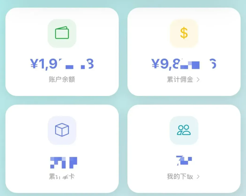 玫瑰克隆合伙人怎么赚钱？2026低成本 AI 工具代理收益全解析