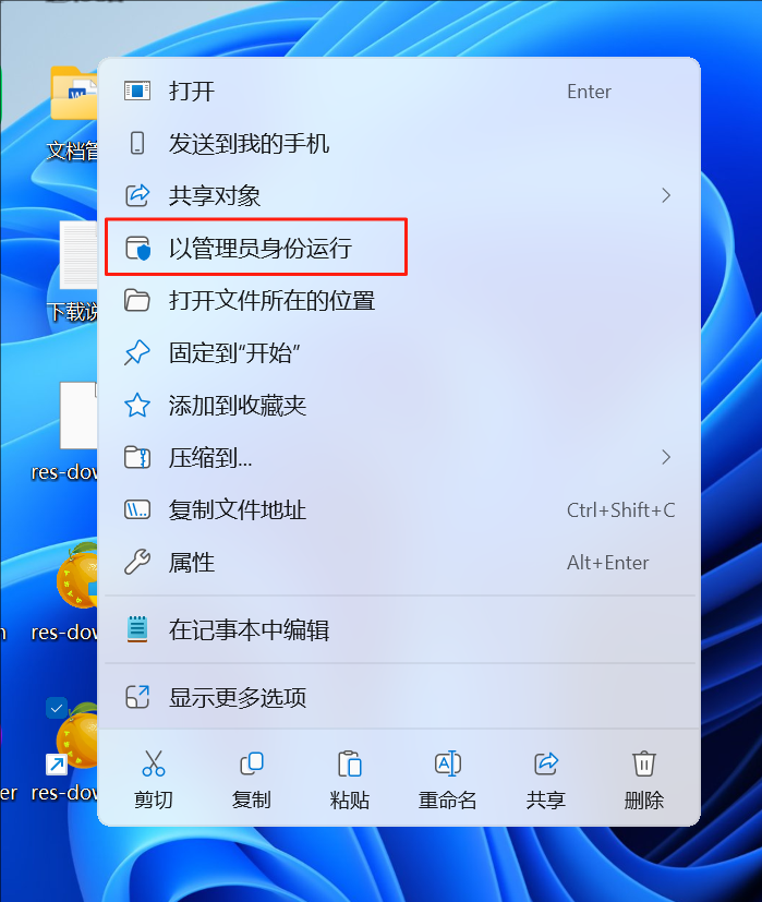 一招搞定:微信视频号下载(最新100%免费)!
