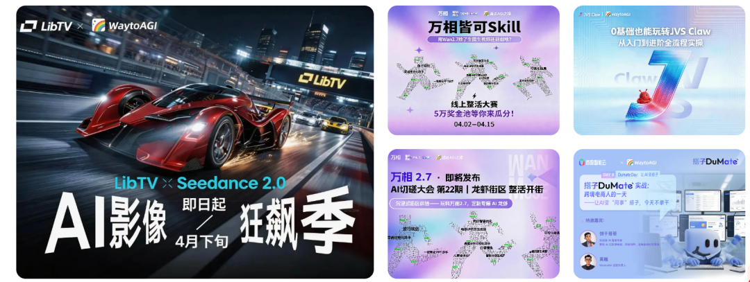 这是一个让AI资料贩子集体失业的网站!