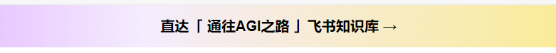 这是一个让AI资料贩子集体失业的网站!