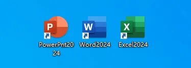 最新Office2025精简版本!免激活,打开即可永久使用,体积小巧,仅含有Word、PPt、Excel软件